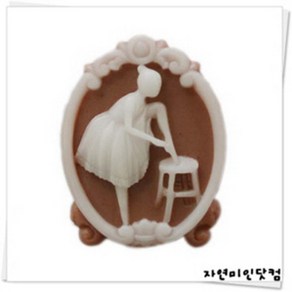 [엔피솝] 1구[발레소녀 1호-120g]비누몰드 비누틀 실리콘몰드