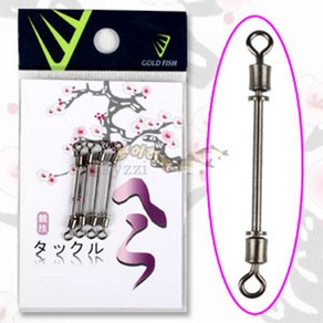 [낚시야놀자] 골드피쉬 도래형 편납홀더 12mm 14mm 18mm 22mm 낚시, 1개, 1개입