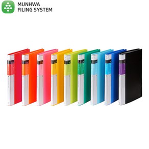 문화 F520-7 PP인덱스클리어화일 A4 속지20매, 흑색