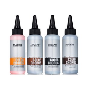 [웰코스]뮤겐스 칼라코러스(믹스칼라)160ml, 흑색, 1개