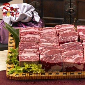 [루루축산] 소갈비 찜갈비 1kg 수입소고기, 1개