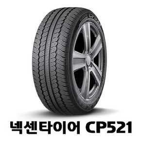 넥센타이어 CP521, 1개, 215 70 16 / 6PR