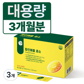 올바른 파인애플 효소 브로멜라인, 3개, 270g