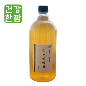 [식초이야기] 천연 발효 생강 식초 무설탕 국내산 과일 수제 식초, 1개, 1L