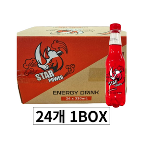 베트남 스타파워 딸기맛 에너지 음료, 330ml