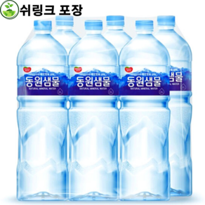 동원샘물 2리터 6개, 2L