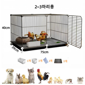 PawJoy 닭장&새장&동물 이동식 가정용/실내용/실외/바닥에 배설물 분리함이 있어 청소하기 쉽게, 1개