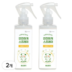 뽀시래기 안전하개 산책 스프레이, 200ml, 2개