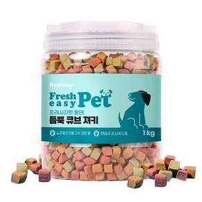 [프레시지펫] 강아지 간식 황태 듬뿍 큐브 져키, 1개, 1kg, 황태맛