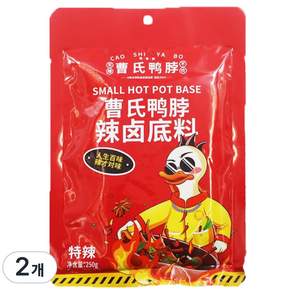 판다중국식품 차오스 엄청매운 훠궈소스 불지옥맛 caoshiyabo 맵기도전 인기소스, 2개, 250g