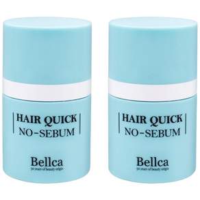 벨카 헤어 퀵 노세범, 2개