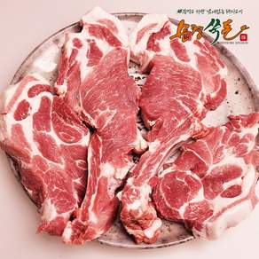 [문경쑥돈] 돼지숄더랙 목살 캠핑고기(돈마호크)1+등급 냉장, 450g, 2개