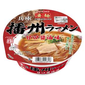 스고멘 효고 반슈 라멘 아마구치 쇼유 맛, 1개