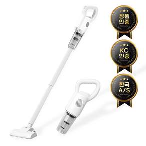 휴렉스S 스톰버스트 무선 미니 핸디 청소기