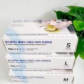 쉴드플렉스 클래식 위생장갑 500장, M, 1개, 500개