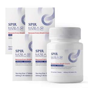 aplb glutathione niacinamide beauty tablet side effects Amazon.com : APLB Glutathione Niacinamide Body Lotion