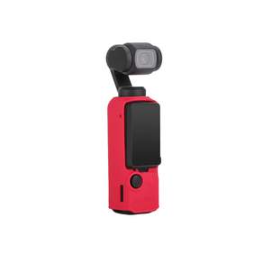 써니라이프 dji 오즈모포켓3 컬러 커버케이스, 레드, 1개