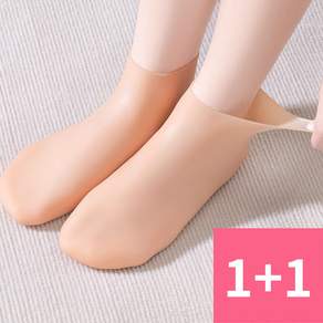 루나뷰링 1+1 풋케어 실리콘 발 보습양말 각질양말 스킨, 70g, 2세트, 2개입