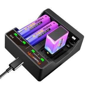 POWERKAN 파워칸 배터리 충전기 4구 니켈수소 1.2V K49(화이트) 건전지 충전 AA AAA 9V Ni-MH 8.4V 과충전방지 LED표시, 1개