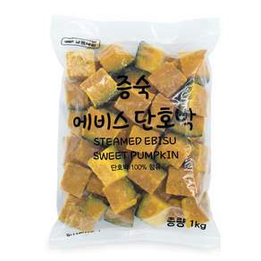 짱구샵 에어프라이기에 구워도 맛있는 큐브타입 손질필요없는 깐단호박 냉동미니단호박 1kg, 3개