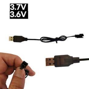 RC카 충전 케이블 젠더 충전기 락크롤러 헬기 드론 탱크 DC, 3.7v, 1개