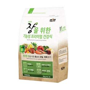 미소 강아지 사료 3종 관절 장 피모 2kg 기능성 건강식 프리미엄 오메가 글루코사민 효소 개별포장 250g *8개, 1개, 장건강/유산균