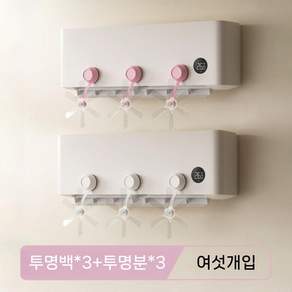 에어컨팬 에어컨선풍기 공기순환 자가설치 간편한설치 공기순환팬 실링팬 순환팬, 투명+투명 6개 6엽 방지 기능, 1개