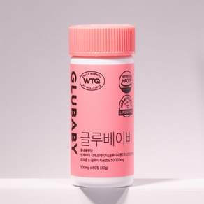 웰티크 글루베이비 리포좀 글루타치온 초저분자피쉬콜라겐 비타민 C, 1개, 60정