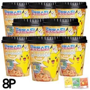 포켓몬스터 컵 떡볶이 치즈맛, 115g, 8개
