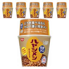 닛신 칸젠메시 하야시 메시 데미그라스, 6개