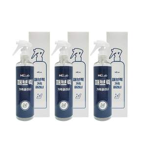 엠씨랩 자동차 실내 내부 천장 세차 세정제 청소 크리닝, 3개, 300ml