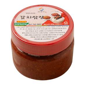 강경재성젓갈 양념 갈치속젓 갈치쌈장, 800g, 1개
