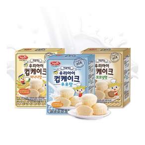 베베스트 처음먹는 우리아이 컵케이크 80g 3종 (우유맛+바나나맛+코코넛맛) 아기과자 아기간식, 1개