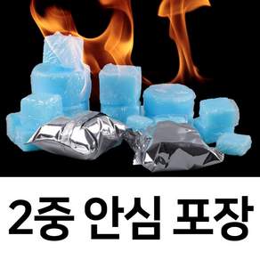 비라이프 고체연료 미니화로 알콜연료, 30g, 75개