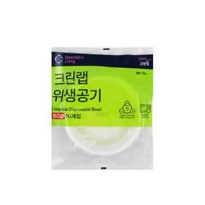 크린랲 친환경 공기 15cm, 10개, 5개
