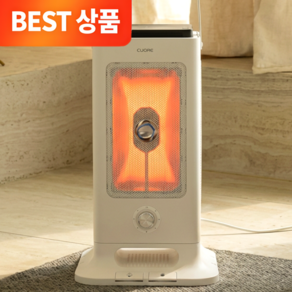 까르페 하이라이트 히터 PRO 대형 오방 난로 3000W 강력한 난방 마그네틱 다이얼 풋터치 이동손잡이 무취 무연 무소음 에코히터, 아이보리