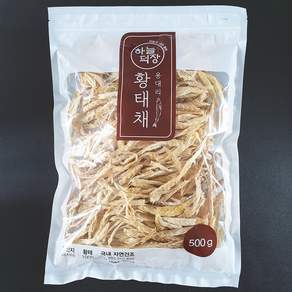 [24년햇황태/하늘덕장] 용대리황태채 500g / 250g - 국내건조, 용대리황태채500g, 1개