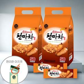 송원 우리차 콘푸레이크 천마차 50T, 20g, 50개입, 2개