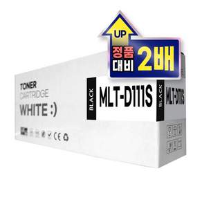 MLT-D111S 토너 SL-M2027 M2074F M2077F, 검정, 1개