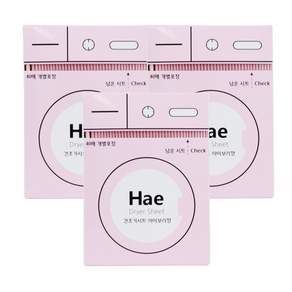 해 드라이건조기시트 종이섬유유연제 스타일러향기 40매 2+1, 3개