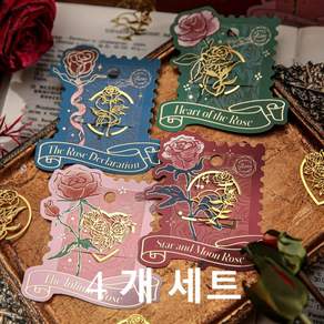 Mr.Paper 금속 책갈피는 간단하고 고부가가치 중공 책갈피 핸드북 장식이며 4개의 읽기 클립을 사용할 수 있습니다., 1