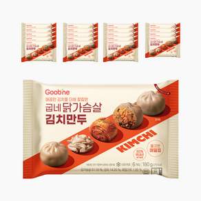굽네 닭가슴살 김치만두, 20개, 180g