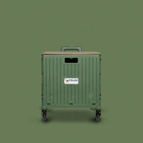 폴듀 3세대 접이식 폴딩카트 65L 대용량 4바퀴 핸드 쇼핑 장바구니 캐리어, 1개, 1.카키