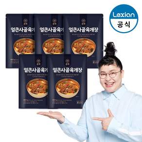 [온작]얼큰 사골 육개장 800g 5팩, 5개