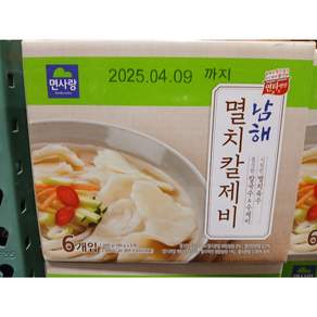 면사랑 남해 멸치칼제비 180g x 6개 코스트코 칼국수 수제비