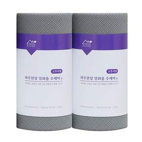 코튼리빙 하루 한 장 뜯어쓰는 일회용 수세미 70매, 2개, 라이트그레이