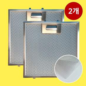 하츠 HAATZ 쿠치나 CUCINA 3중망 후드 필터 375x395 2개 주방 가스 렌지 레인지 환풍기 커버 판넬 배기 망, 1세트