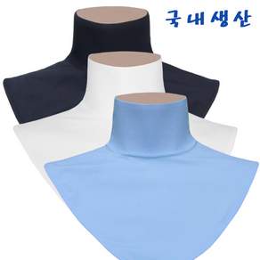 목쿨토시 여름목토시 골프 쿨목토시 목가리개 목폴라, 자외선차단 목토시 블랙, 1개