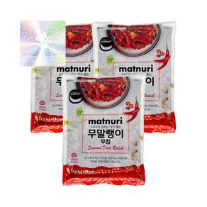 반찬단지 맛누리 무말랭이무침 1kg, 3개