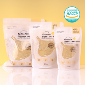 25년 국산 다진마늘 꼭지제거 간마늘 당일제조, 500g, 3개